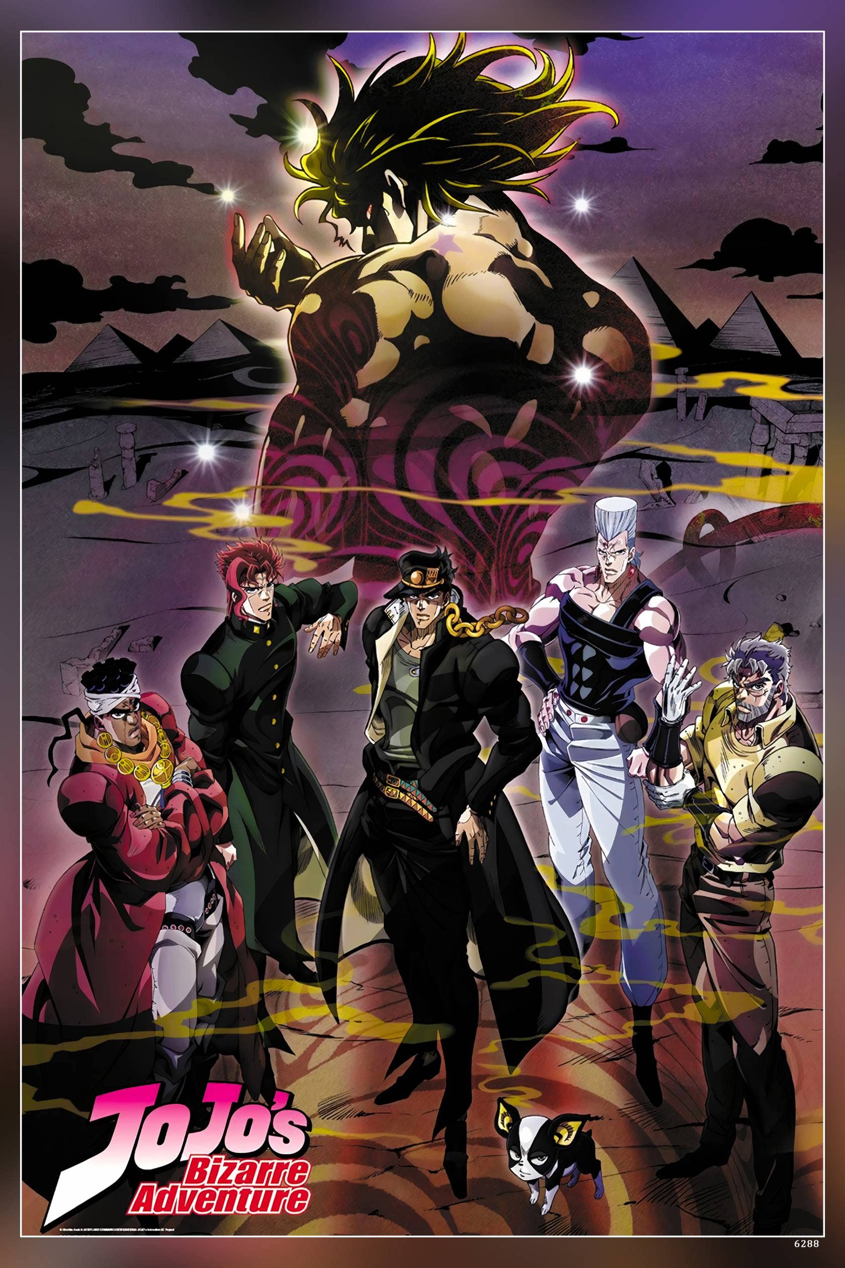 POSTERNEST Jojo'S Bizarre Adventure - A Japanese Anime Series